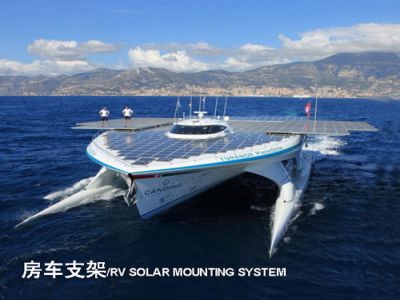 Ηλιακά συστήματα τοποθέτησης RV Boat